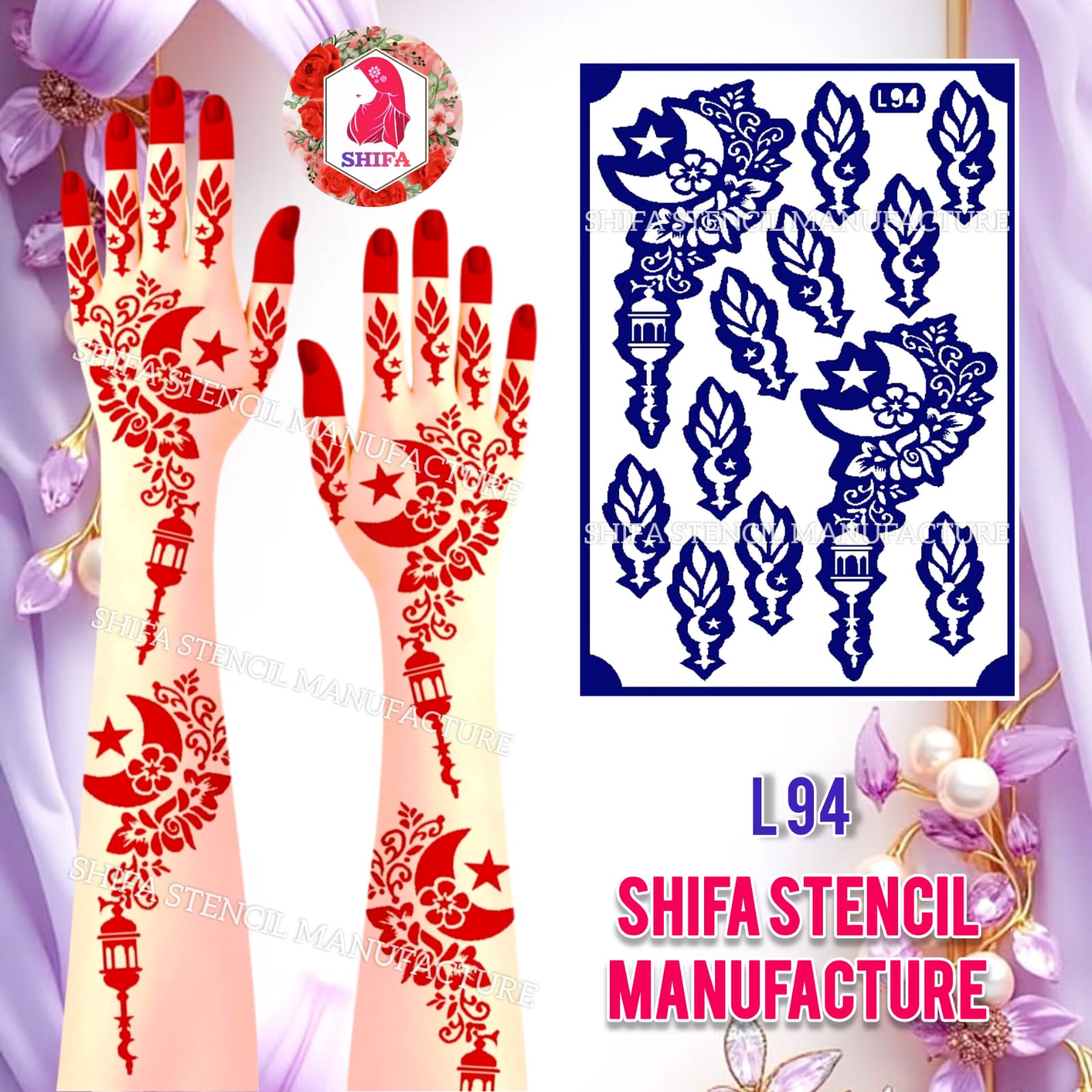 L 94 Moonlight Lantern, - Sticker overview - Shifa Stencil Manufacturer